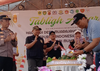 Hari Jadi ke-41, Desa Muarajaya Perkuat Semangat Kebersamaan